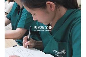 学习微整技术要找什么样的培训班更靠谱一些