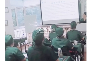 哪里有学医美线雕的学校，哪一家学校更好