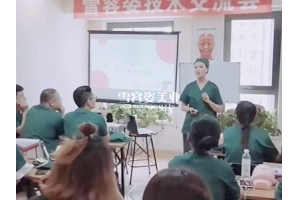 沈阳正规微整形培训学校，相信她们会给你不一样的自己