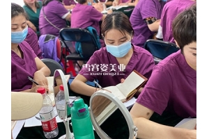 在沈阳学微整一般要多少学费？大约是什么价位？